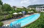 Туры в отель Homm Bliss Southbeach Patong