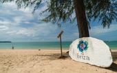 Туры в отель The Briza Beach Resort Khao Lak