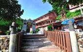 Туры в отель Koh Ngai Cliff Beach Resort