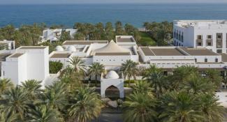The Chedi Muscat 5*