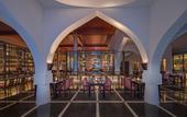Туры в отель The Chedi Muscat