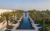 Туры в отель The Chedi Muscat