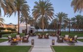Туры в отель The Chedi Muscat