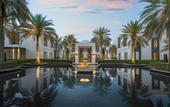 Туры в отель The Chedi Muscat