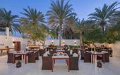 Туры в отель The Chedi Muscat