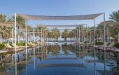 Туры в отель The Chedi Muscat