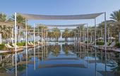 Туры в отель The Chedi Muscat