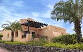 Туры в отель The Cove Rotana Resort
