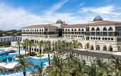 Туры в отель Kempinski Hotel The Dome
