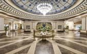 Туры в отель Kempinski Hotel The Dome