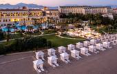 Туры в отель Kempinski Hotel The Dome