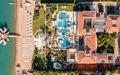 Туры в отель Kempinski Hotel The Dome