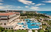 Туры в отель Kempinski Hotel The Dome