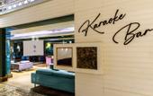 Туры в отель Kempinski Hotel The Dome