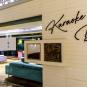 Туры в отель Kempinski Hotel The Dome, оператор Anex Tour