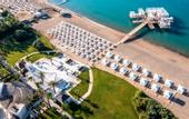 Туры в отель Kempinski Hotel The Dome