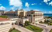 Туры в отель Kempinski Hotel The Dome