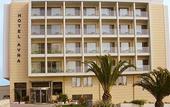 Туры в отель Avra Rafina