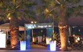 Туры в отель Avra Spa Hotel
