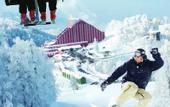 Туры в отель The Green Park Kartepe Resort