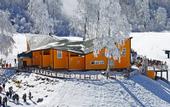 Туры в отель The Green Park Kartepe Resort