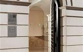 Туры в отель COMO The Halkin, London