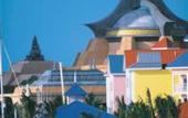 Туры в отель The Harbourside resort at Atlantis