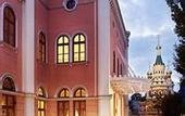 Туры в отель The Imperial Riding School Renaissance Vienna Hotel