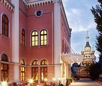 The Imperial Riding School Renaissance Vienna Hotel 4*