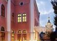 The Imperial Riding School Renaissance Vienna Hotel 4*