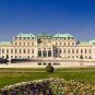 Туры в отель The Imperial Riding School Renaissance Vienna Hotel, оператор Anex Tour