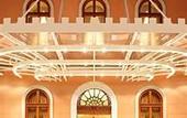 Туры в отель The Imperial Riding School Renaissance Vienna Hotel