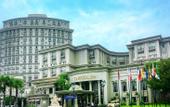 Туры в отель The Imperial Vung Tau