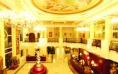 Туры в отель The Imperial Vung Tau