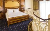 Туры в отель The Imperial Vung Tau