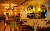 Туры в отель The Imperial Vung Tau