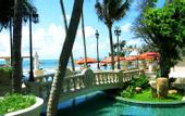 Туры в отель The Imperial Vung Tau