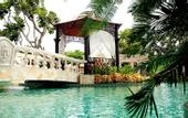 Туры в отель The Imperial Vung Tau