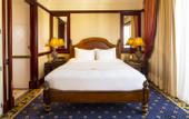 Туры в отель The Imperial Vung Tau