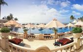 Туры в отель The Imperial Vung Tau