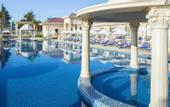 Туры в отель The Imperial Vung Tau