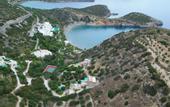 Туры в отель The Istron Collection Villas