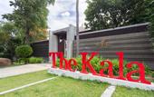 Туры в отель The Kala Samui
