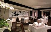 Туры в отель The Landis Taipei