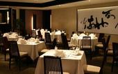 Туры в отель The Landis Taipei