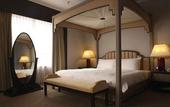 Туры в отель The Landis Taipei