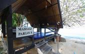Туры в отель Anahata Resort