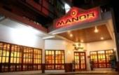 Туры в отель The Manor