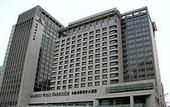 Туры в отель The Marco Polo Beijing