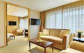 Туры в отель The Marco Polo Beijing